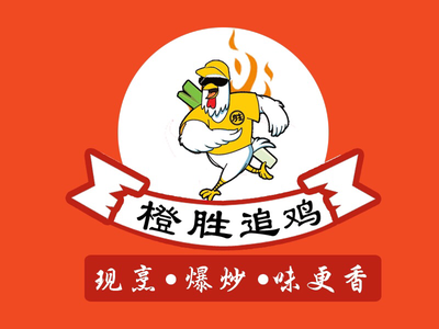 Cheng Sheng Chase Chicken Iron Pot Fatty Intestine Pot Chicken Guoshi Duck Chunk (Guan Zhuang Store)