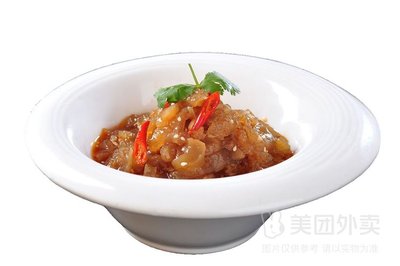 Jiangbei Cuisine of Xinjiang (Jingtongyuan Store)