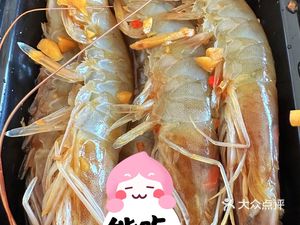 North Island Seafood (Xintiandi Chaoyang Road 7th Compound Branch)