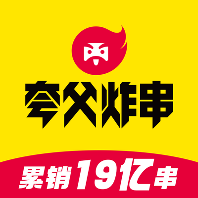 Quaobu Qiàshu (ChaoYang Lu Dian)