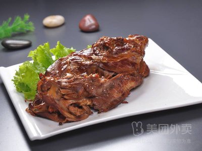 Goubangzi Smoked Chicken (Beijing Xintiandi Chaoyang Road 7th Compound Branch)
