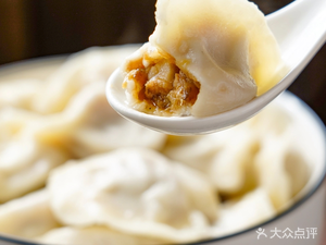 Jixiang Jiaozi Restaurant (Ci Xin Zhuang Branch)
