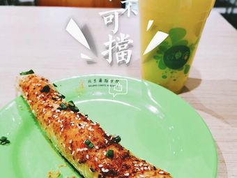 Beijing Dance Academy - Cafeteria