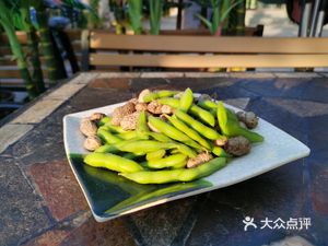 Xiao Yuan Restaurant