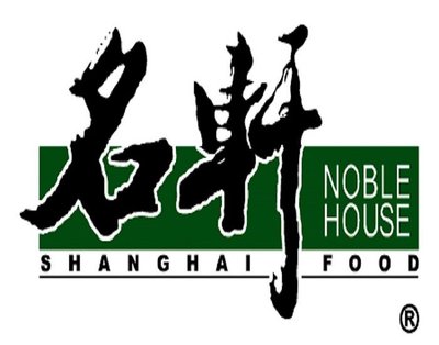 Name Xuan