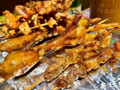 Da Song Grilled Skewers & Fragrant Delights