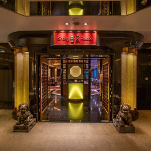 Xiang Gong (Xianggelila Hotel)