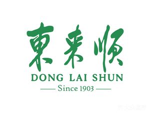 Dong Lai Shun Restaurant (Purple Bamboo Bridge Branch)