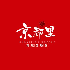 Kyoto Ri Delicate All-You-Can-Eat (Animal Park Branch)