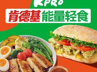 KPRO Energy Light Meals (Zhutaiyuan Road Store)