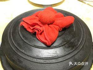 Senxi Yuan Ju Xian Gao Zuo Tai Cun