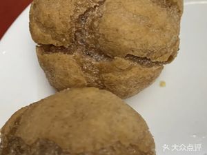 Xiao Jin's Farmhouse Cuisine