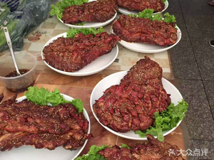 Xi Yue Xiang and Rural Homestead