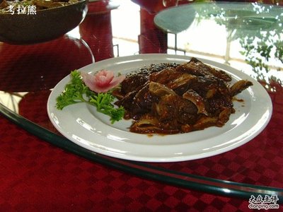 Peach Garden Farm • Charcoal Carp • Charcoal Chicken