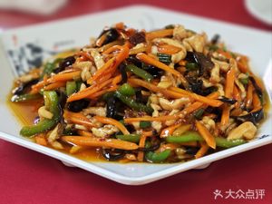 Hongluo Bamboo Fragrance Garden Chinese Restaurant