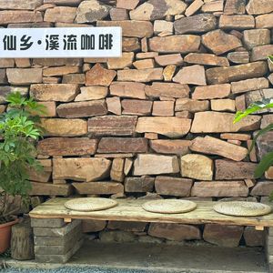 Xianxiang Xixi Coffee