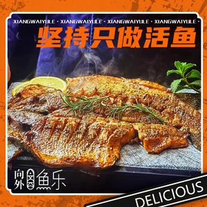 Xiang Wu Yu Le Tu Cai Hong Cun Yu