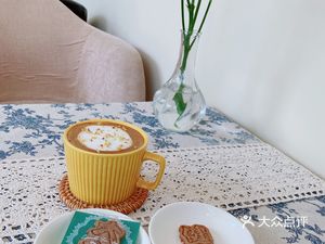 Su Yan Su Yu • Shi Cafe