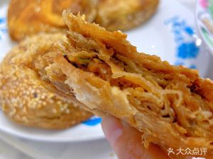 Shao Bing Yang Za (New East Road Branch)