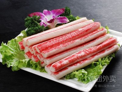 Si Fang Ju Tie Pan Zhang (Bin Yang Branch)