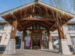 Dapinghui·Yuhuanglou Restaurant (Yutamantan Park Branch)