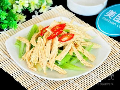 Food Full Food Beauty (Zizhuyuan South Road Store)