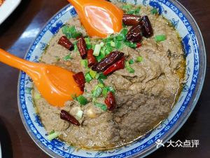 Hegou Garden Home-Style Cuisine (Zhu Guang Lu Branch)