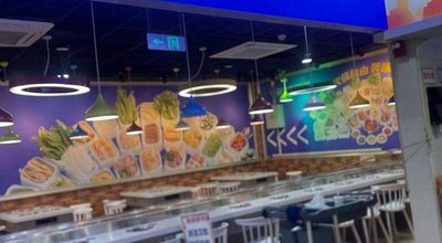 Suhuo Huo Rotating Small Hot Pot