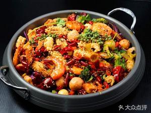 Spicy Hot Pot (Diao Yu Tai Branch)