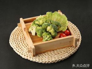 Shu Wei Xiang (Huaguang Business Building Branch)