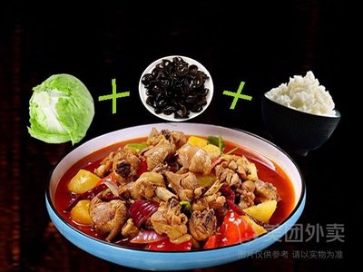 Claremont (Chao Tianqiao Store)