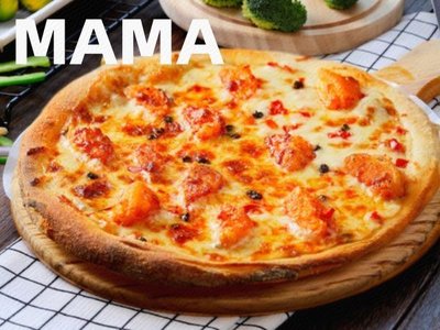 MAMA Handmade French Pizza (Huayuanqiao Branch)