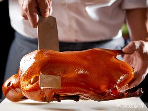 Dajian Cuisine - Guhol Roast Duck - New Beijing Cuisine (Fu Cheng Road Branch)