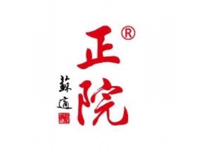 Zheng Yuan Da Tai Men Kao Ya (Shou Ti Tiede)