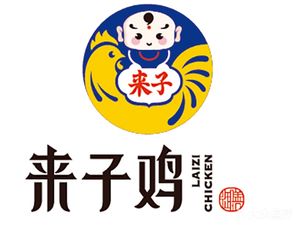 Lai Zi Ji (Hangsheng Qiao Dian)