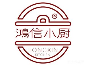 Hong Xin Xiao Chu (Enzi Huayuan Store)