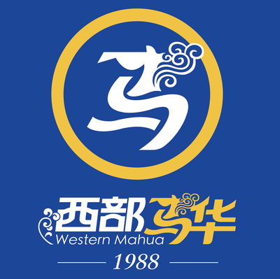 West Mountain Hua Qingzhen Lanzhou Beef Noodle & BBQ Night Market (Aviation Bridge Store)