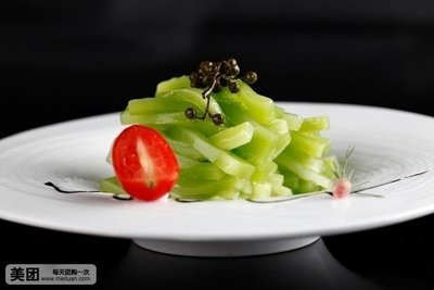 Tang Ren Hui (Hangshen Qiao Dian)