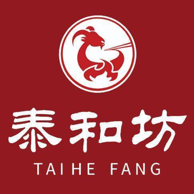 Taihe Fang Lamb Chop BBQ