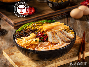 Long Liu Da Tie Niu Slurry Noodles (Zeng Guang Lu Store)