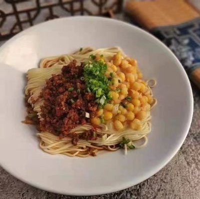 Hao Zhe Ku Chongqing Xiao Mian (Gan Jia Ku Branch)