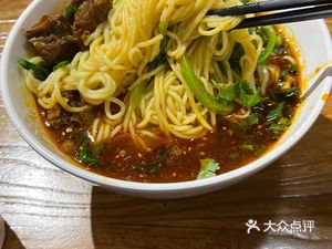 Lao Baba Tuan Tuan Noodles (Hang Tian Qiao Branch)