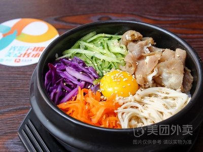 Korean BBQ Rice Bowl with Stone Pot Cold Noodles