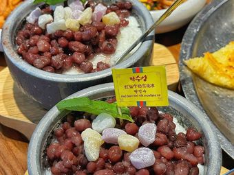 Pakhsuehyeong Korean BBQ Restaurant