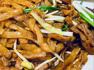 Guangzhou Shun De Jiu Jia