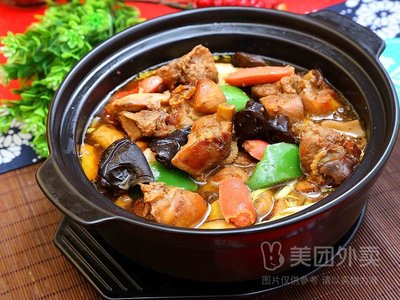 Yellow Stewed Chicken Rice (Ganjia Kou Branch, China Building Materials Tower Branch)