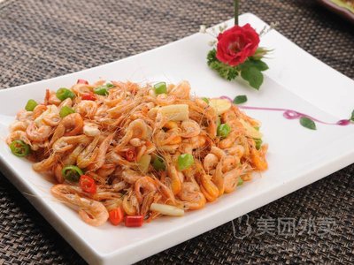 Jinshou Suo (Meihua Zhuang Dian)