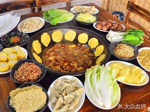 North Pole Village Iron Pot Stew (Lianghuang Store)