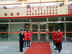 Pan Diajie’s Home-Style Cuisine (Sports Field Road Branch)