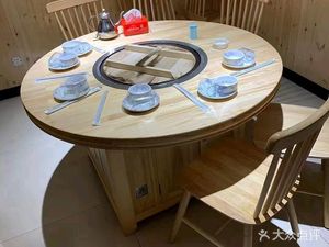 Xin Sheng Ye Iron Pot Stew